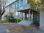Столовая УКС (prospekt Pushkina, 6А), canteen