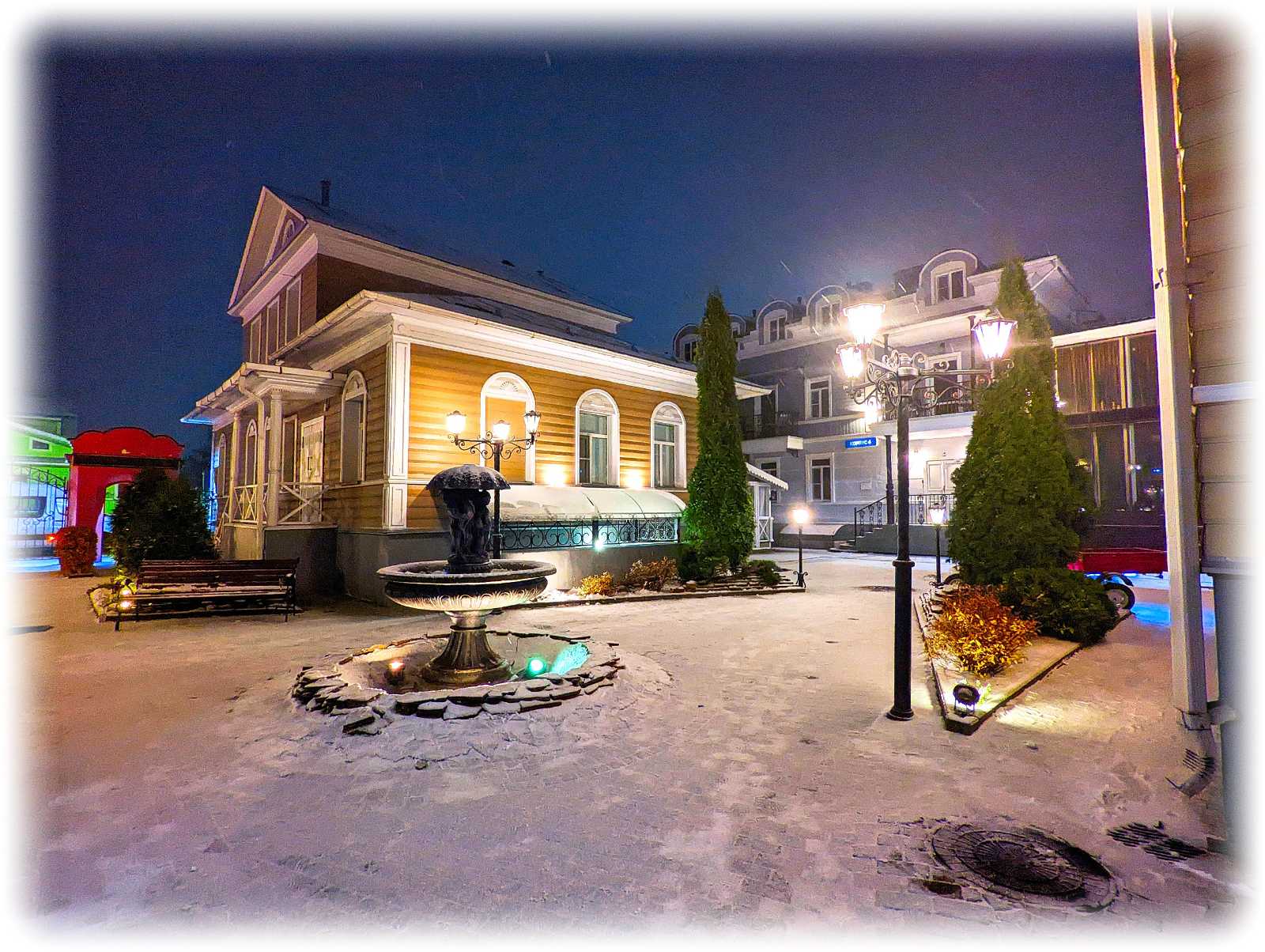 Фото Гостиница История