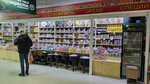 Орехи, снеки, сухофрукты (Olimpiyskiy Avenue, 10) ، المكسرات والوجبات الخفيفة والفواكه المجففة