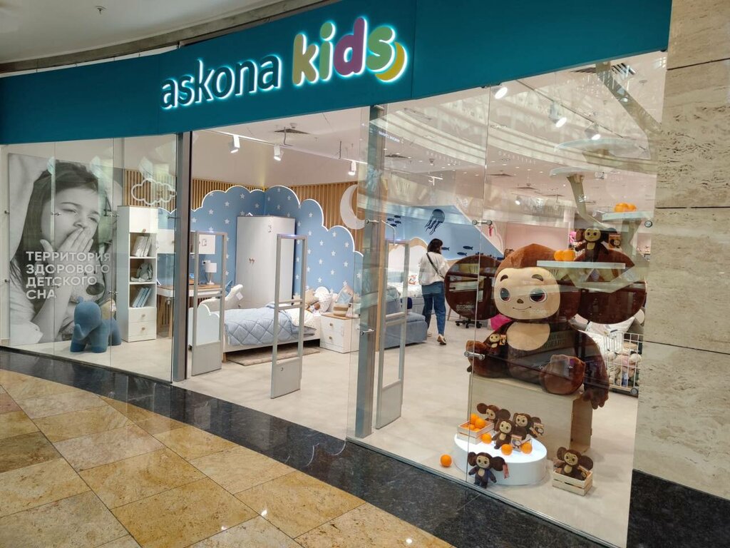 Детская мебель Askona Kids, Москва, фото