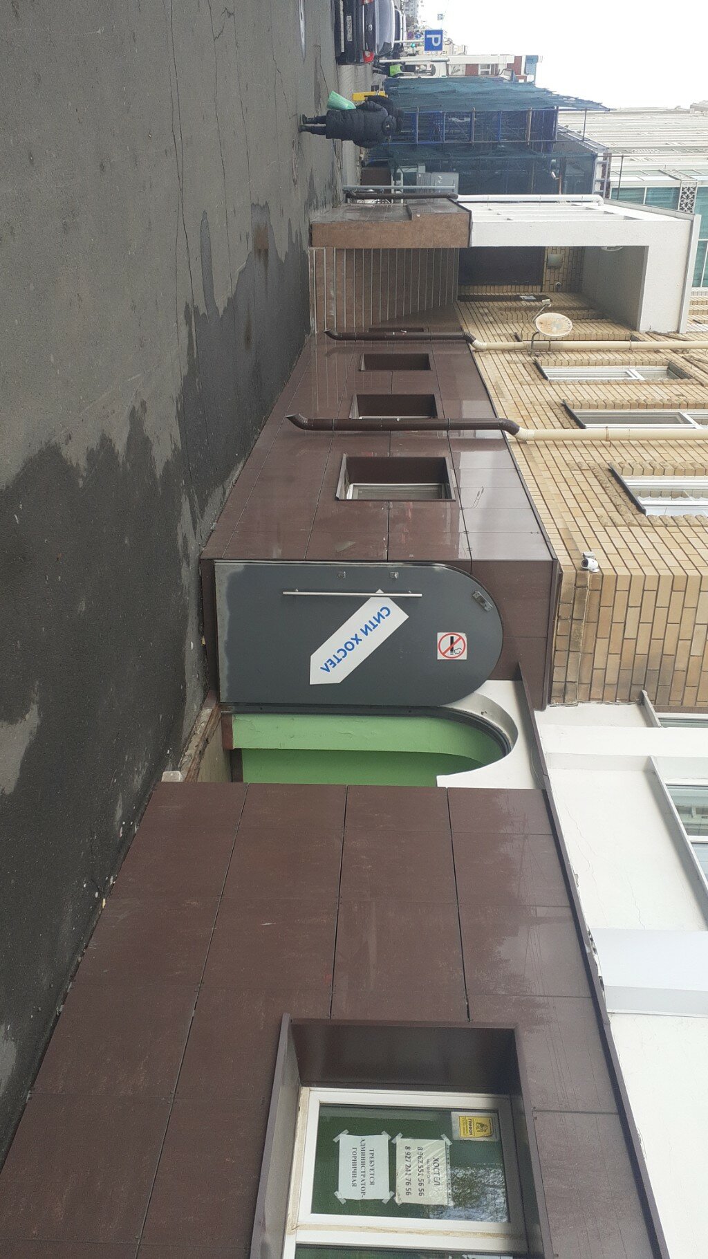 Фото Сити Хостел