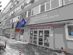 Tipografiya Aysberg (Frunze Street, 35А), printing house