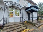 Продукты (50 Let Komsomola Street, 16), grocery