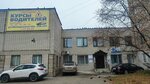 Яблоко (Molodezhnaya Street, 68А) ، أحزاب سياسية