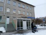 Detskaya poliklinika № 2 (Sibirskaya ulitsa, 5Б), children's polyclinic