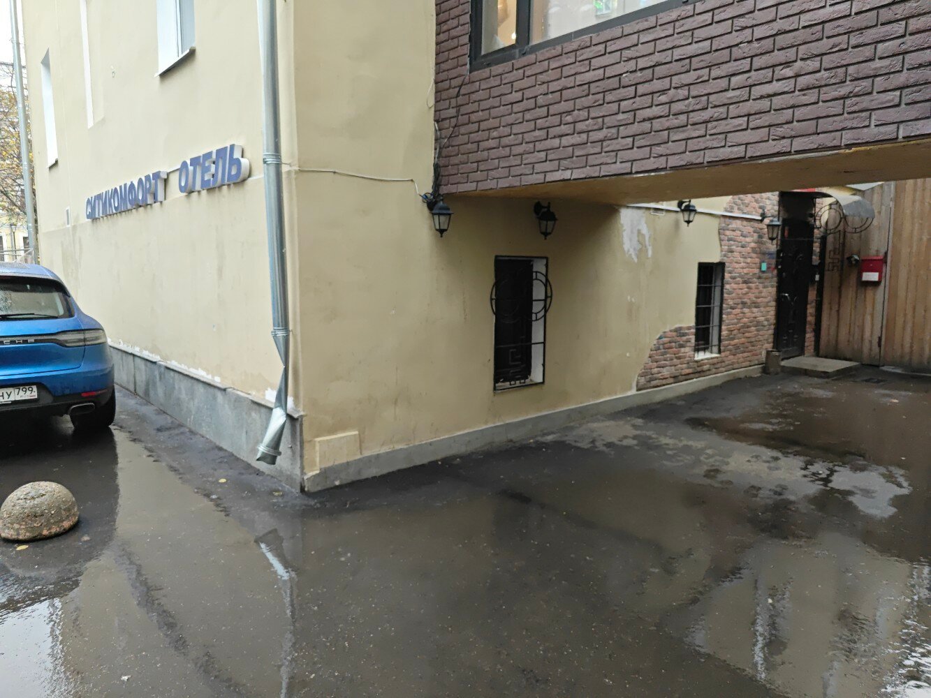 Фото Ситикомфорт на Тверской