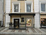 Ballet Ballet (Maly Gnezdnikovsky Lane, 12), carnival, theater and dance costumes