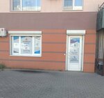 Business-Urist (Kosmonavtov Street, 11), legal services