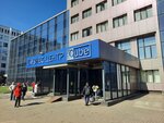 Optima (Volgogradsky Avenue, 47), appraisal company