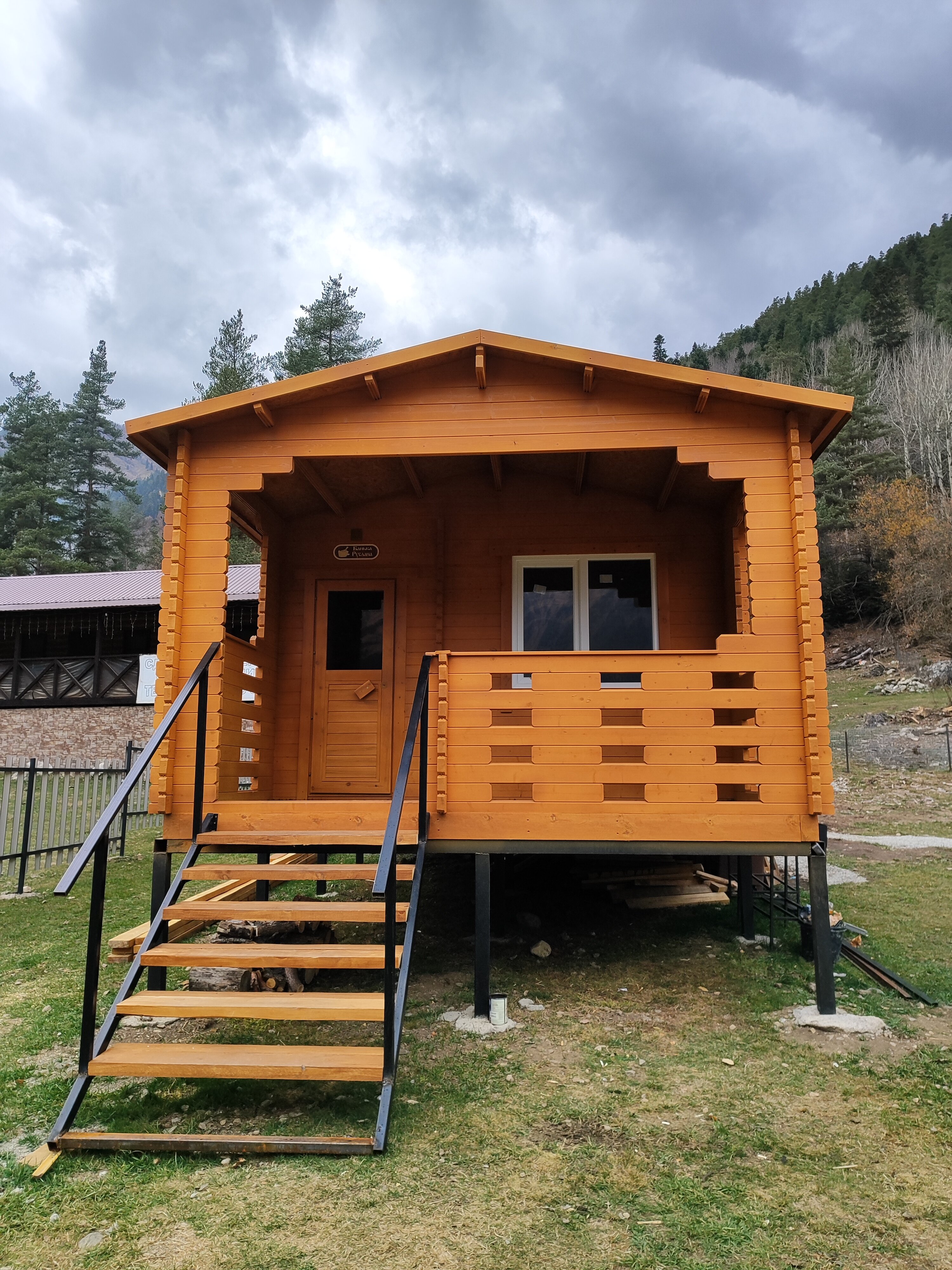 Фото Gusar House