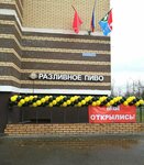 Хмель и солод (posyolok Anichkovo, 6), beer shop