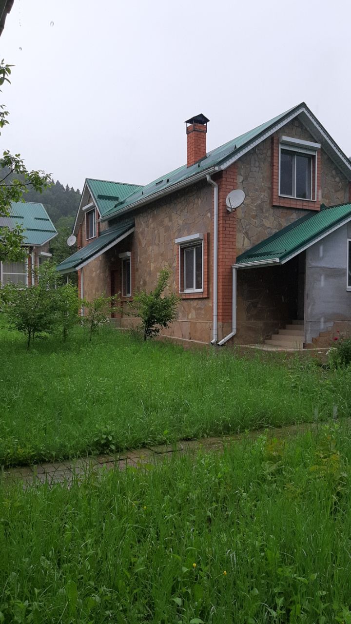 Фото Горное Эхо