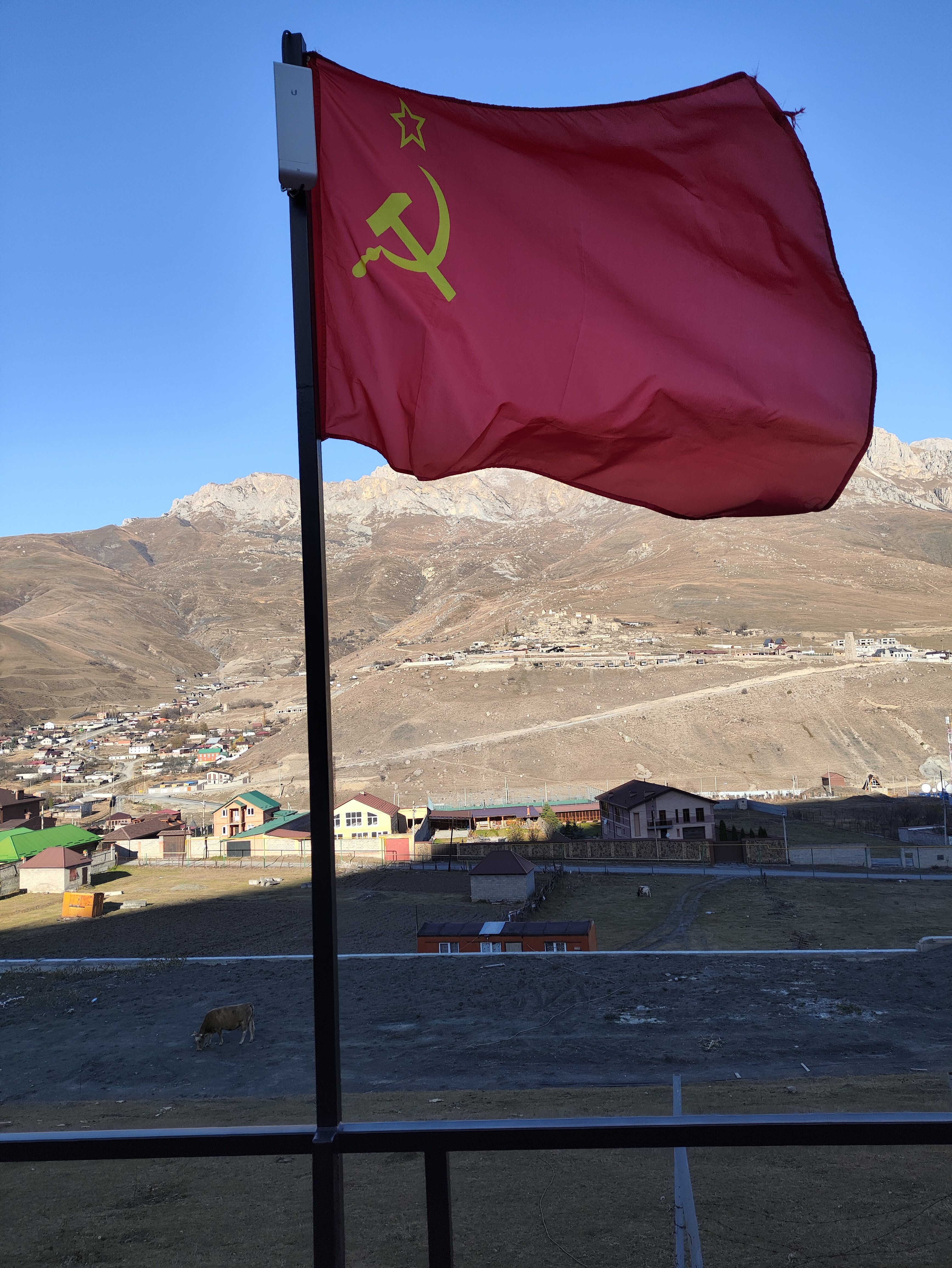 Фото Сердце гор