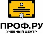 Проф. ру (Bolshaya Posadskaya Street, 12), professional development center