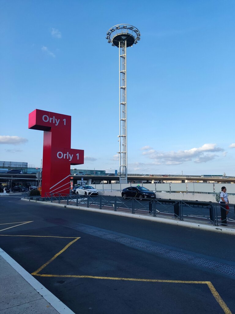 Airport Paris Orly Airport, Essonne, photo