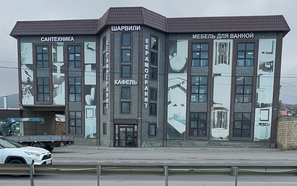 Shopping mall Sharvili, Republic of Dagestan, photo