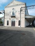 Railway station (Leningrad Region, Tosnenskiy District, Lyuban, Vokzalnaya ulitsa) ، محطة القطار