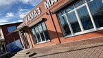 КАМАЗ, МАЗ, Прицепы L1 (Salskoye shosse, 1А) ، متجر قطع غيار ولوازم السيارات