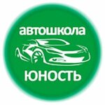 Юность