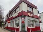 Cheshop (Aerodromnaya Street, 40Д), electronics store