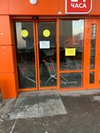 Verny (Murinskaya Road, 10к2), grocery