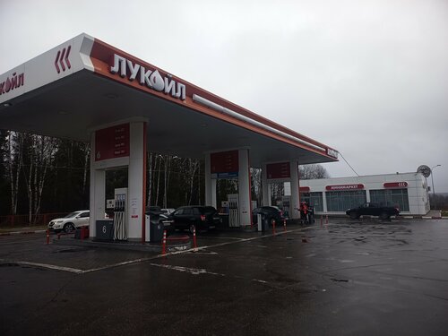 Gas station Lukoil, Kaluga Oblast, photo