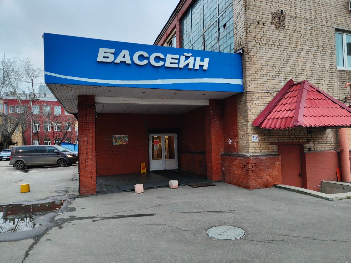 Бассейн ЗИЛ на Автозаводской