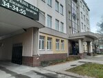 Адвокат Запруднов И. В. (Kalinina Street, 9/21) ، محامي