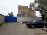Трейд-сервис (Kuskovskaya Street, 18), batteries and chargers