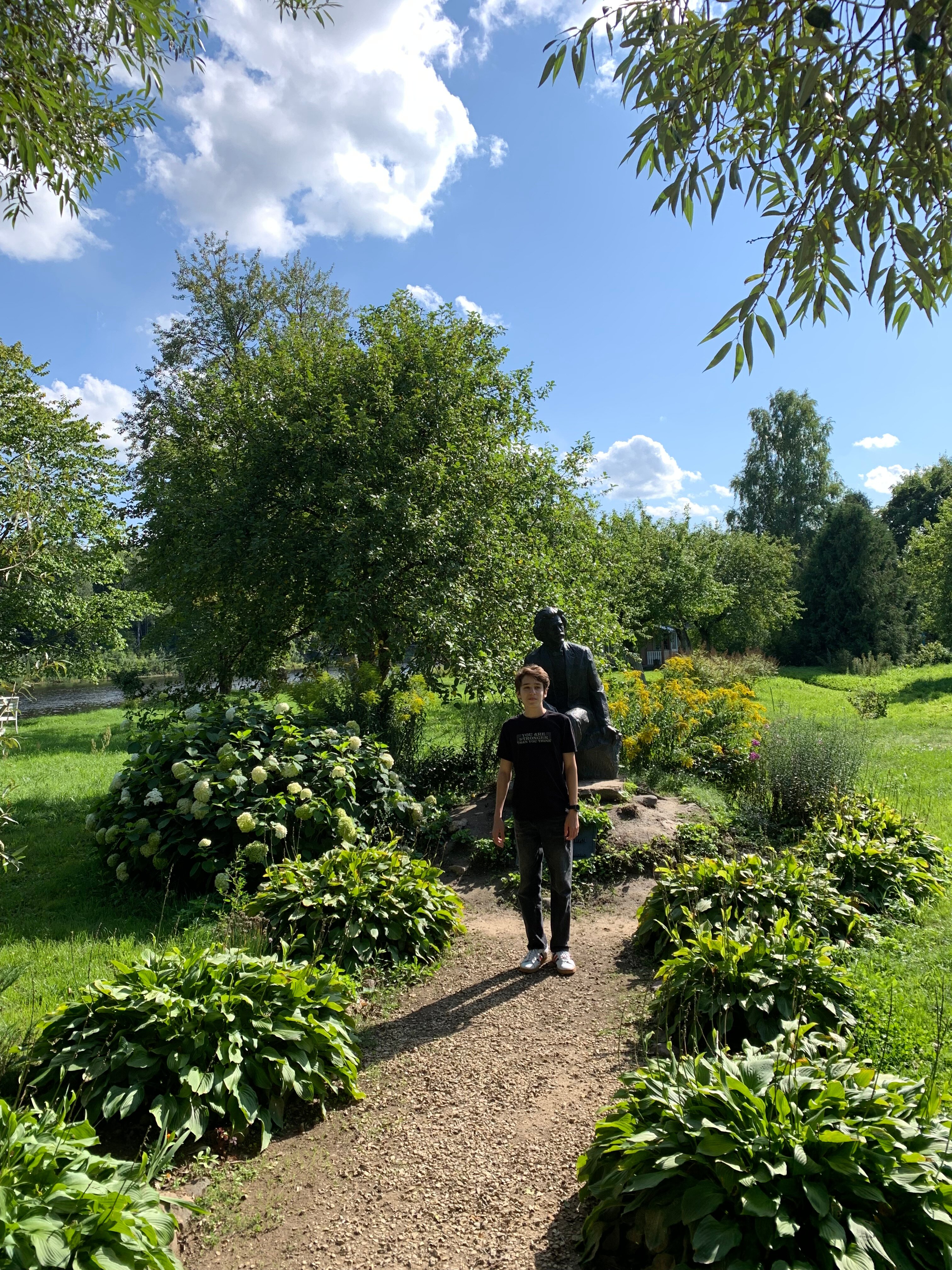 Фото Тихая Заводь