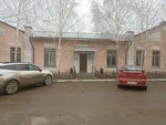 Interdisciplinary training center (Al-Farabi Avenue, 141/7) ، مركز تعليمي