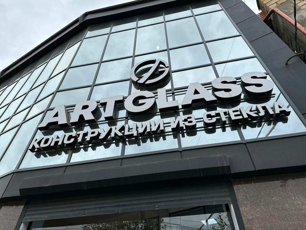 Duş kabinələri Artglass, Dağıstan Respublikası, foto