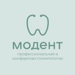 МоДент (37, корп. 3, Зеленоград), стоматологическая клиника в Зеленограде