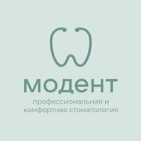 МоДент