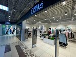 Conte (vulica Kanstancina Zaslonava, 23), clothing store