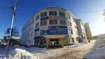 Юридические услуги (Parkovaya Street, 13) ، خدمات قانونية