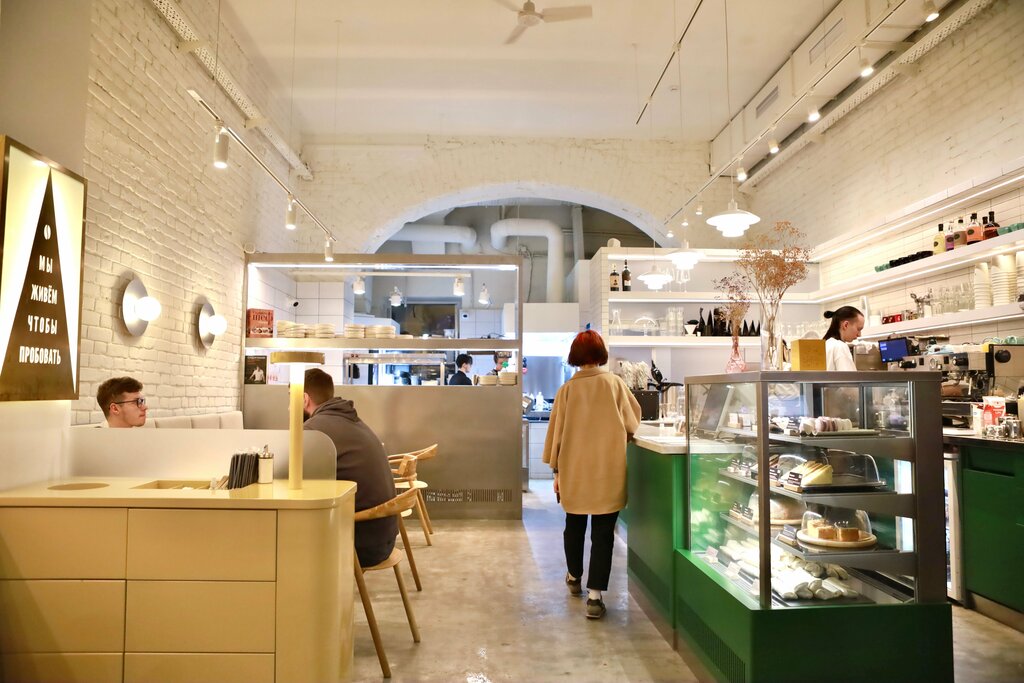 Qahvaxona Verhushka Coffee, , foto