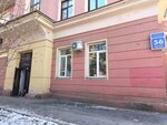 Semya i deti (Krasniy Avenue, 56), children's developmental center