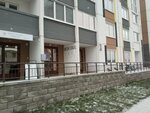 Skin Bar (Viktara Gluhava Street, 24), cosmetología