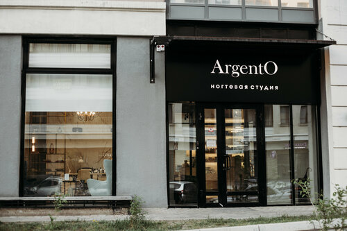 Argento . 6