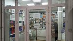 Cigarettes Wholesale (Verkhniye Polya Street, 56с11), productos de tabaco al por mayor