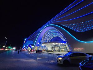 Oceanis Aquapark (Nizhniy Novgorod, Gagarina Avenue, 35к1) ، حديقة مائية