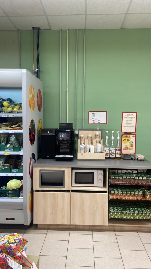 Supermarket Pyatyorochka, Tuymazy, photo