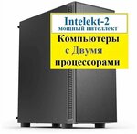 Нормаль (ул. Мира, 6, микрорайон Опалиха, Красногорск), коммунальная служба в Красногорске