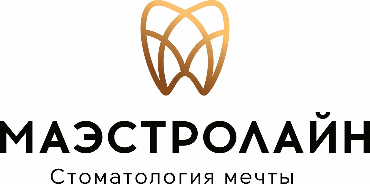 Маэстролайн