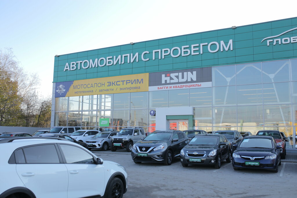 Car dealership Globus Probeg, Tambov, photo