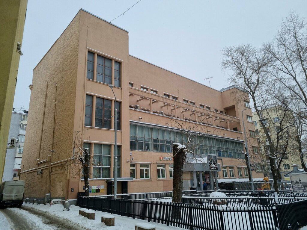 منظمات المجتمع Ассоциация Гидов-переводчиков, Экскурсоводов и Турменеджеров ، موسكو، صورة