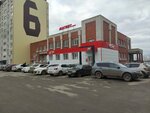 Magnit (Solnechny bulvar, 6Б) ، محل بقالة