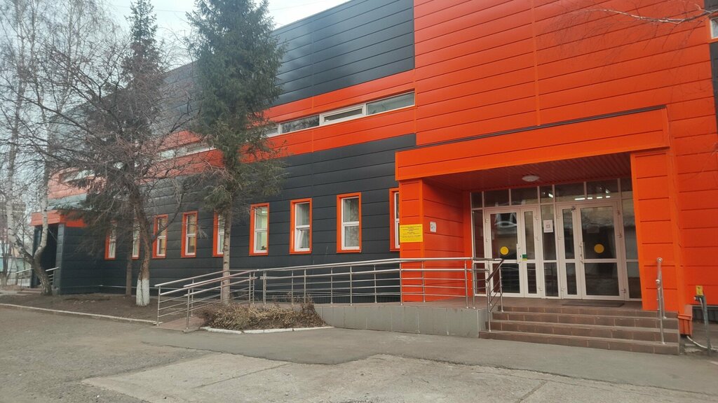 Complejo deportivo Sportivno-ozdorovitelniy Kompleks, , foto