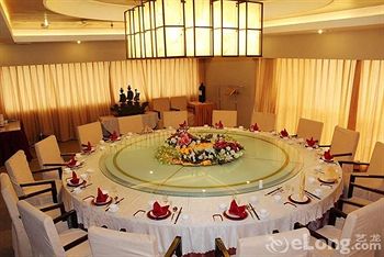 Фото Shandong Aviation Mansion